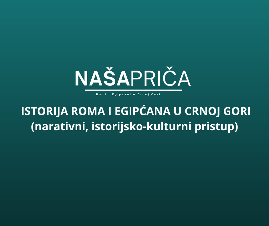 Narativni, istorijsko-kulturni pristup